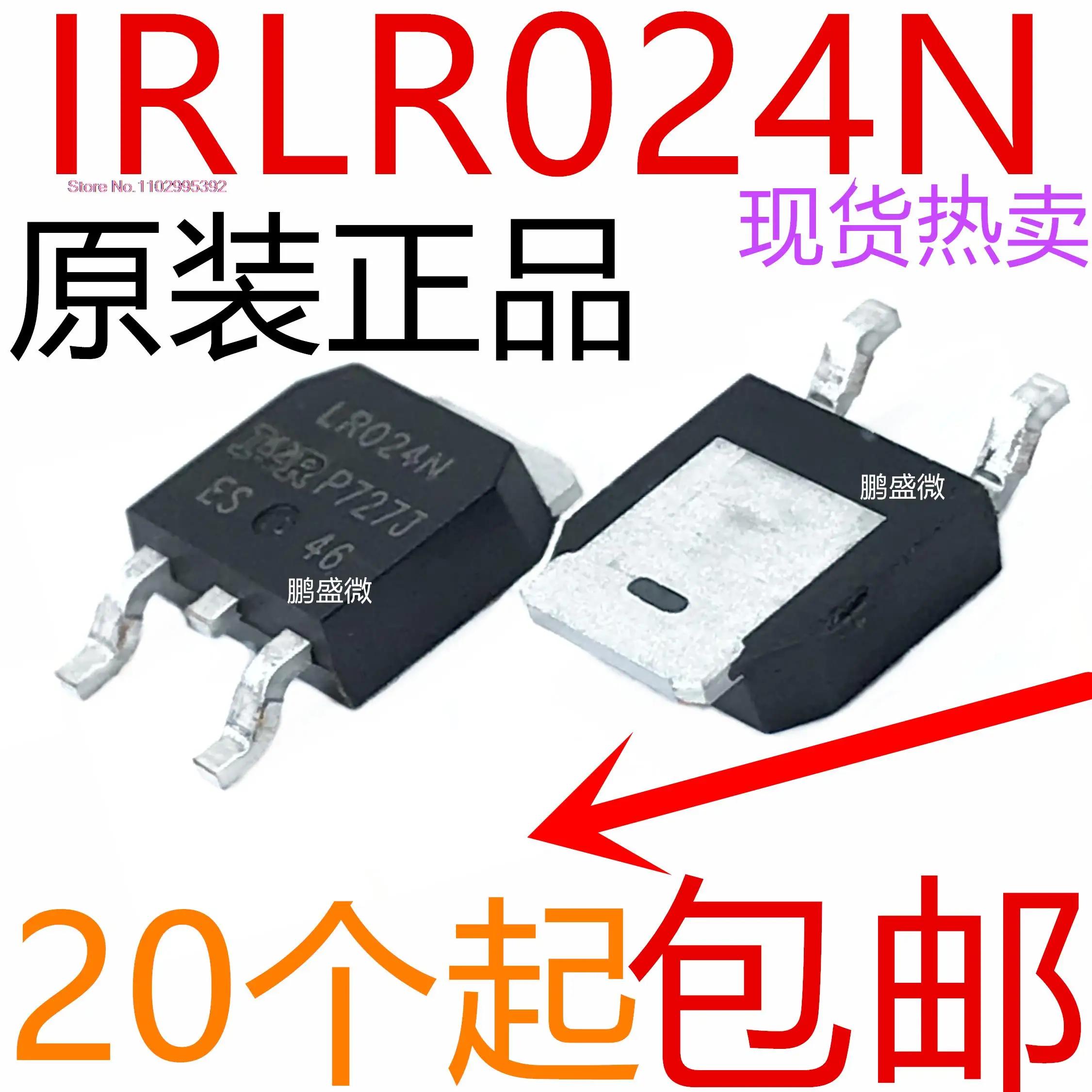 IRLR024NTRPBF, TO-252-3 N, 55V, 17A MOSFET, , 10 /  IC